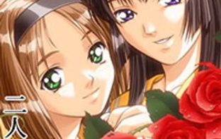 Ai shimai futari no kajitsu (immoral sisters) 3