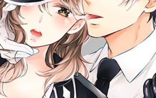 Amai choubatsu watashi wa kanshu senyou pet 1