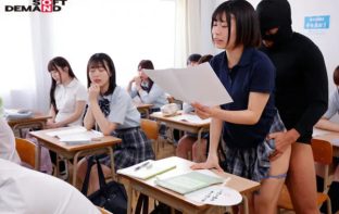 Anh chàng ẩn thân đụ các em nữ sinh siêu ngon