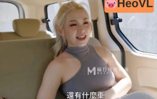 Anh taxi trúng số chở eny đến nơi vắng vắng để nhún nhãy