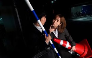 Bí của của chị đồng nghiệp khi say xỉn thì sẽ thèm hôn…và cả thèm địt