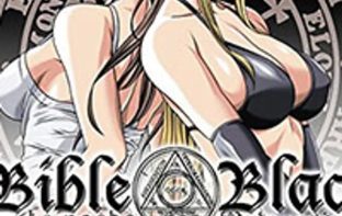 Bible black night of the walpulgiss 3