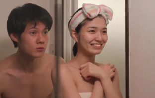 Cực phẩm xoạc em đồng nghiệp dễ thương cả đêm sau khi trễ tàu về nhà