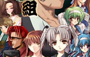 Daiakuji the xena buster 1