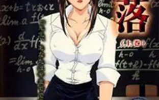 Daraku onna kyoushi hakai 1