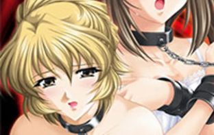 Gibomai (step sister) 2