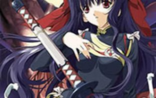 Guren (blood shadow) 2