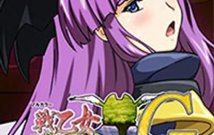 Ikusa otome valkyrie g 2