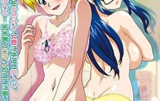 Issunboushi (ova) 1