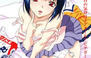 Jinkou shoujo henshin sex android (cosplay sex machine) 2