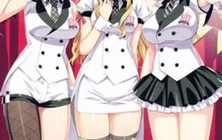 Katekano idol sister 1