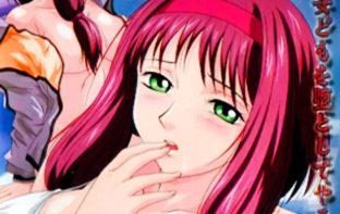 Keraku no ou 3