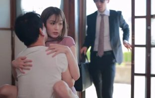 Khi bố Anh xã là kẻ từng quấy rối tình dục vợ sắp cưới của con trai hồi còn sinh viên