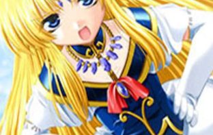 Kijoku princess double kari 3