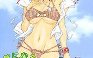 Kininaru roommate 1