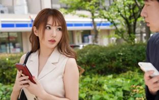 Lên tinder tìm người hẹn hò thì gặp phải chị quản lý xinh đẹp thiếu thốn ở công ty