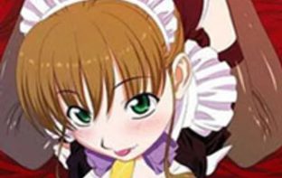 Maid in heaven supers 2