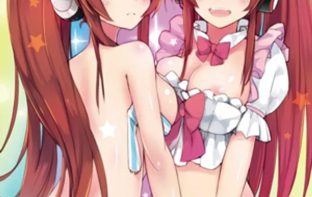 Menhera ayuri no yamanai onedari headphone wa hazusenai 2