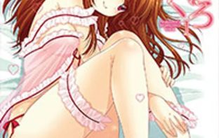 Momoiro milk 1