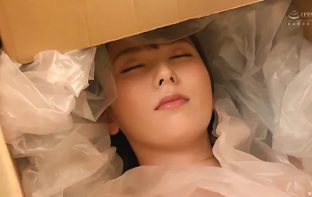 Món quà đến từ thiên đường – yui hatano