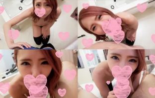 Mua dâm em cave ngọt nước