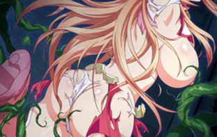 Nerawareta megami tenshi angeltia mamotta ningentachi ni uragirarete 1