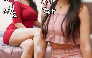 Những cô người mẫu xinh đẹp