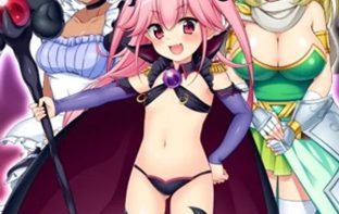 Onna maou melissa no h na boukenki 2