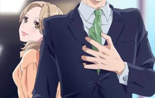 Otona nya koi no shikata ga wakaranee! 1