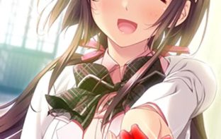 Ryuudouji shimon no inbou 2