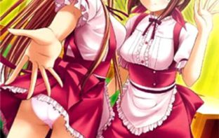 Shakkin shimai (debt sisters) 1