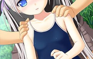 Shoujo ramune 1