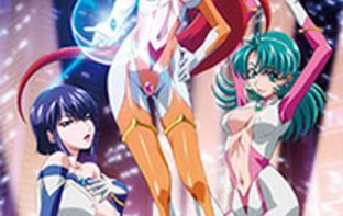 Star jewel 1