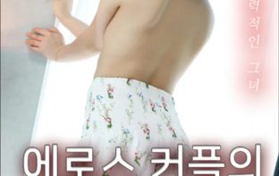 Tâm sự với bạn gái xinh đẹp