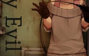 Tiny evil 2