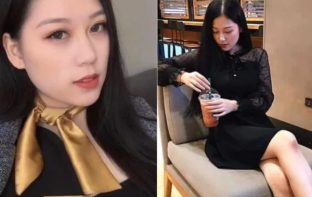 Vô tình bị lộ clip sex, em gái Phương Anh nổi như cồn