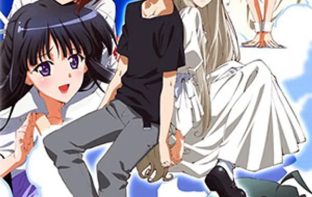 Yosuga no sora in solitude, where we are least alone. 2
