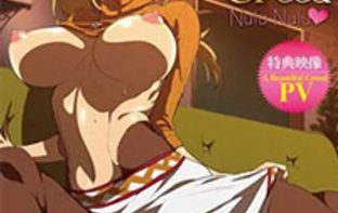 Zton jingai animation a beautiful greed nulu nulu 1